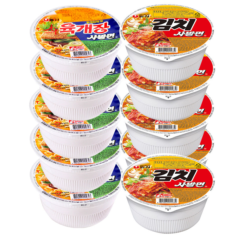 韩国原装进口农心辣碗面牛肉面 盛源来方便面/拉面/面皮
