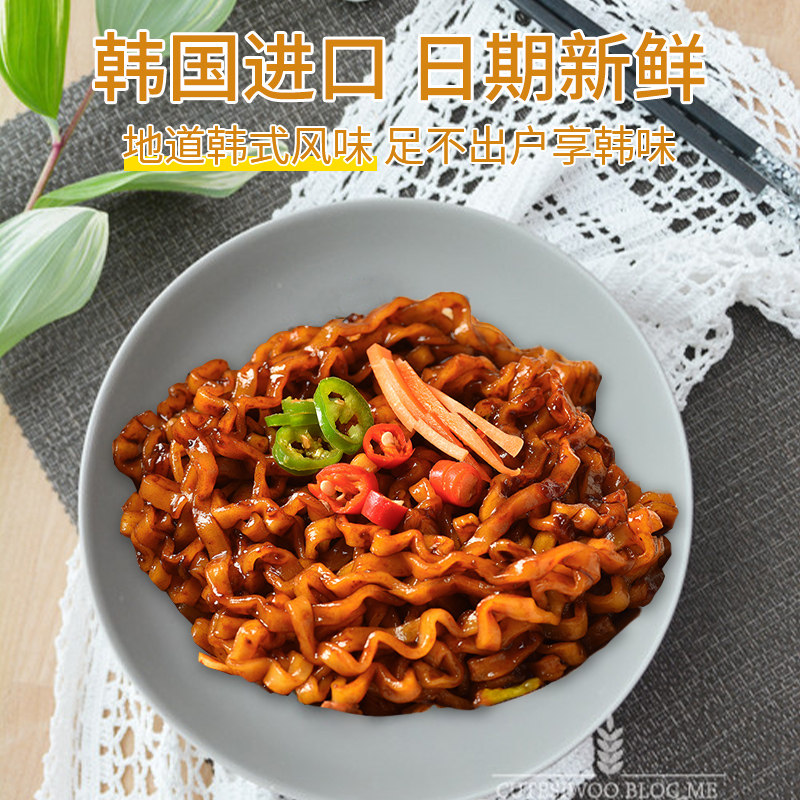 韩国不倒翁农心三养paldo辣炸酱面 盛源来方便面/拉面/面皮