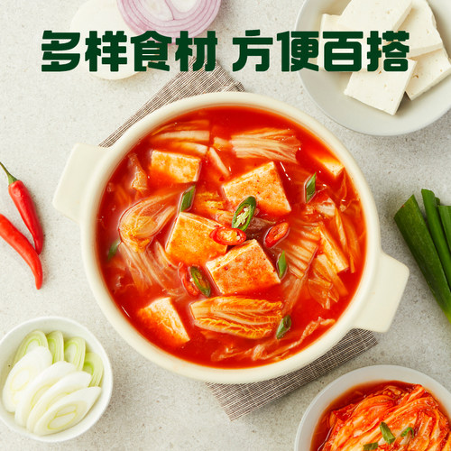 宋茜同款必品阁韩式泡菜汤速食汤包韩汤辣白菜锅韩国豆腐汤料酱料 - 图1