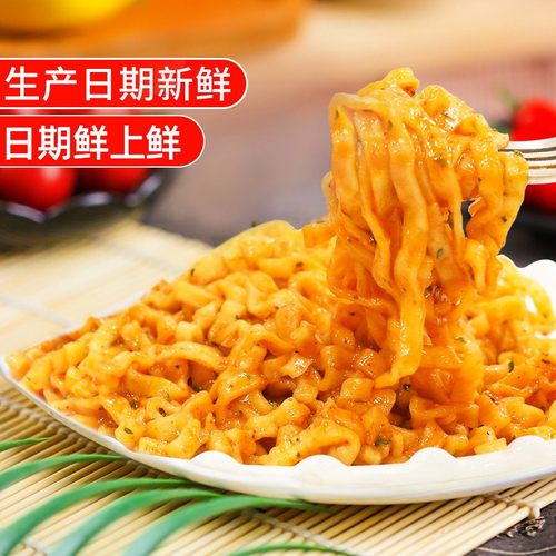 正宗韩国三养火鸡面韩式超辣甜辣味方便面过鸡年面官方旗舰店正品 - 图1