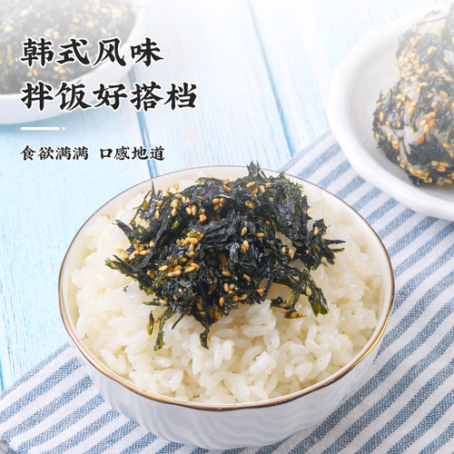 盛源来拌饭海苔碎金枪鱼拌饭寿司火鸡面专用芝麻紫菜丝无添加儿童 - 图2