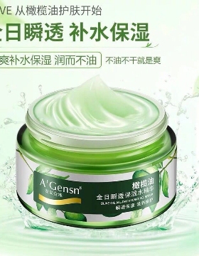 安安金纯橄榄油全日瞬透保湿水精华霜补水滋润滋养抗皱淡纹清爽正