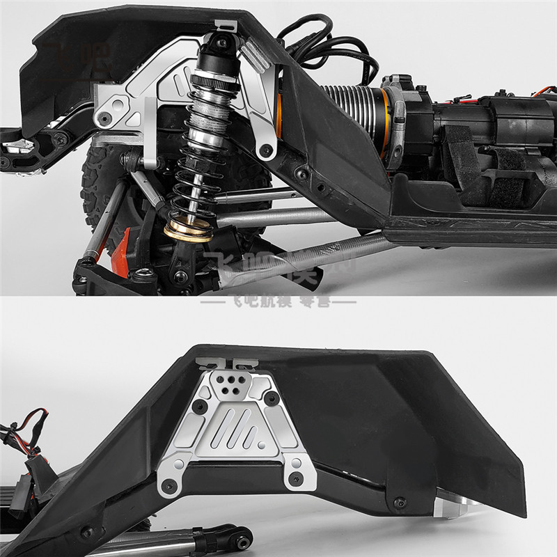1/6仿真模型 SCX6 加长结合器CVD踏板防撞避震支架桥盖护板波箱齿,淘宝优惠券,粉丝福利购,淘宝优惠卷