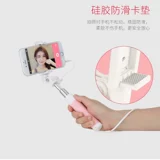 Huawei, apple, vivo, совместимый мобильный телефон, iPhone11, универсальная трубка, 40, 12x