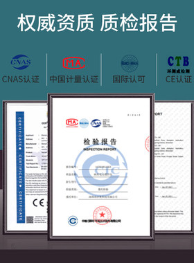 纳米电动微针导入仪家用水光