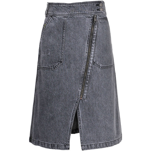 Onlyfall a-line washed distressed denim skirt