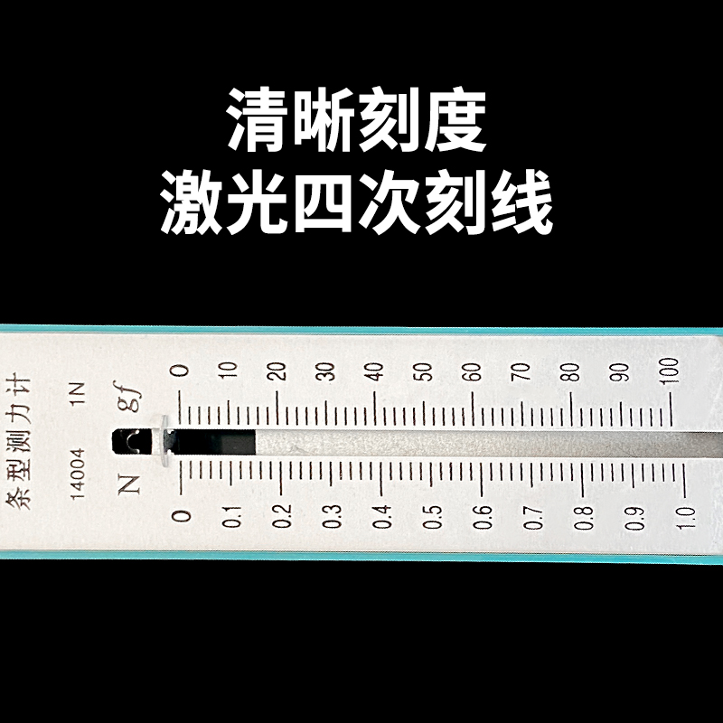 条形测力计 5牛10N圆筒拉力计弹簧秤初高中力学原理平板测力计-图2