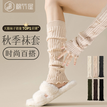 Pile Socks Female Autumn Winter Jk Knit White Socks Set Socks Midbarrel Socks Leg Cover y2k Grey Breaking Calf Socks