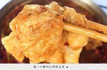 Guangxi Fresh-level Fried Curd with 1 catty Fried Bean Peel Snail Powder Hot Pot Guan Tung Cooking Soybean Products Tofu Peel