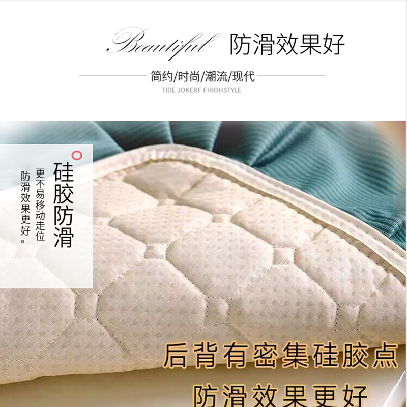 防滑连体椅子套罩现代简约餐桌布餐椅垫套装加厚凳子套一体餐椅套,淘宝优惠券,粉丝福利购,淘宝优惠卷