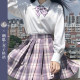 Chaosige skirt original jk uniform college style skirt