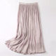 Streaming skirt A-line skirt midi skirt versatile pleated