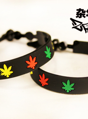 文化牙买加雷鬼反战风硅胶手环