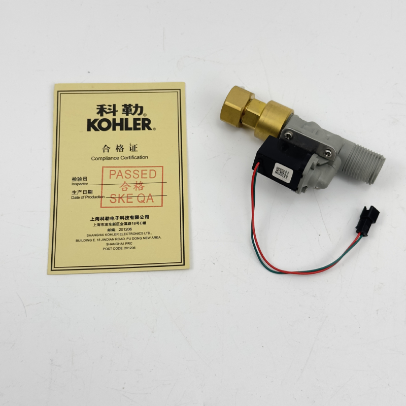 KOHLER科勒K-4915T小便斗感应器配件小便池全自动智能感应冲水阀 - 图2