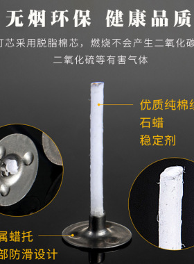 金字小蜡烛胶壳4小时酥油灯无烟环保家用酥油灯财丁兴旺五福灯