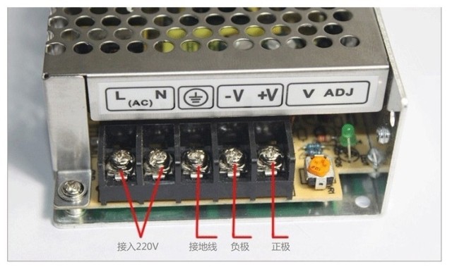 led12V24W2A直流恒压开关电源灯条灯带贴片灯珠室内灯饰照明 - 图1