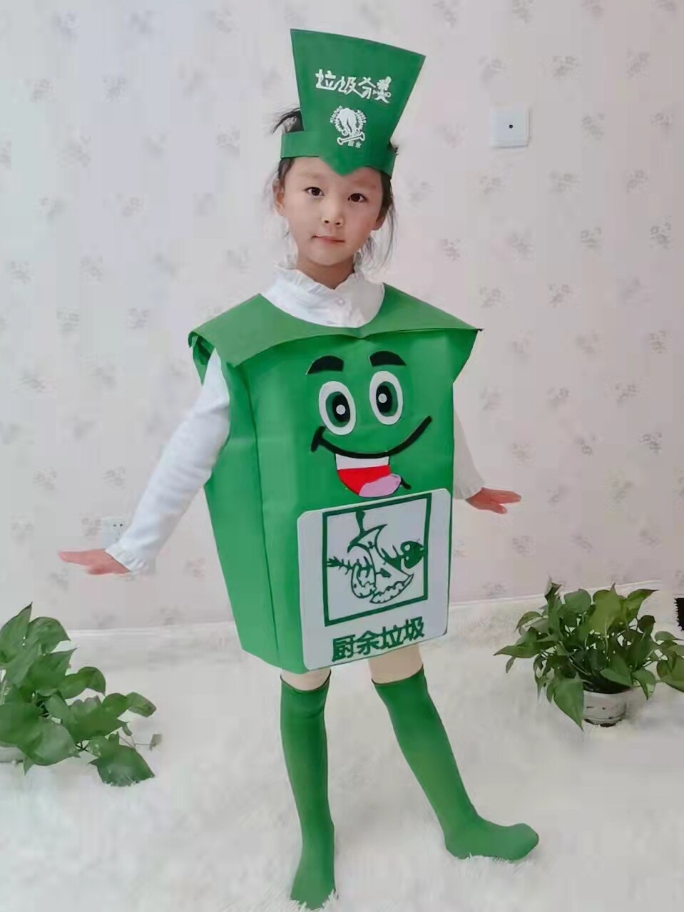 六一环保服装儿童时装秀垃圾分类道具演出服幼儿园表演垃圾桶走秀