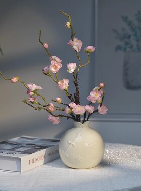 《小苹果》原创设计中式假花仿真花客厅摆设餐桌装饰室内插花摆件
