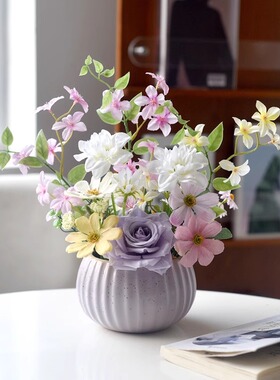 《绿野仙踪》假花仿真花客厅家居装饰品餐桌面摆设塑料插花艺摆件