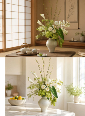 云栖青谷轻奢仿真花客厅餐桌摆件