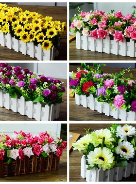 塑料假花绢花干花束木栅栏插花艺