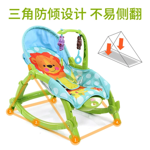 Детская качалка, универсальная колыбель для новорожденных