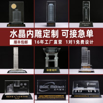 Crystal Inner engraving Custom building model Laser Three-dimensional Building Molting for Enterprise Souvenir 3D Engraving Pendulum