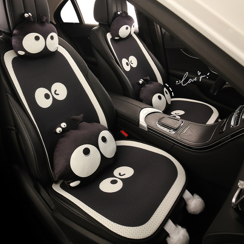 汽车坐垫四季通用单片卡通可爱煤球冬季毛绒车载保暖加热座垫屁垫 - 图0