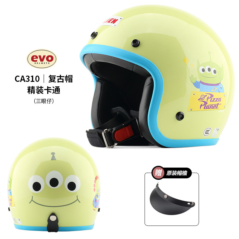 台湾EVO精装青绿三眼怪复古安全帽摩托车成人头盔男女保暖3/4盔 - 图3
