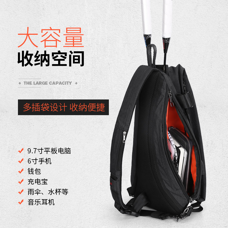 梵瑞恩男士大容量休闲运动斜挎包包 梵瑞恩箱包男士包袋