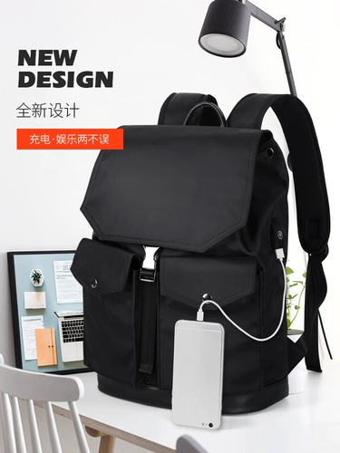 Модный школьный рюкзак для отдыха для школьников, трендовый ноутбук, простой и элегантный дизайн