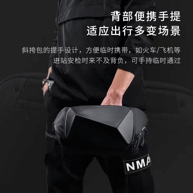 男士胸包斜挎街头潮牌硬壳单肩包 梵瑞恩箱包男士包袋