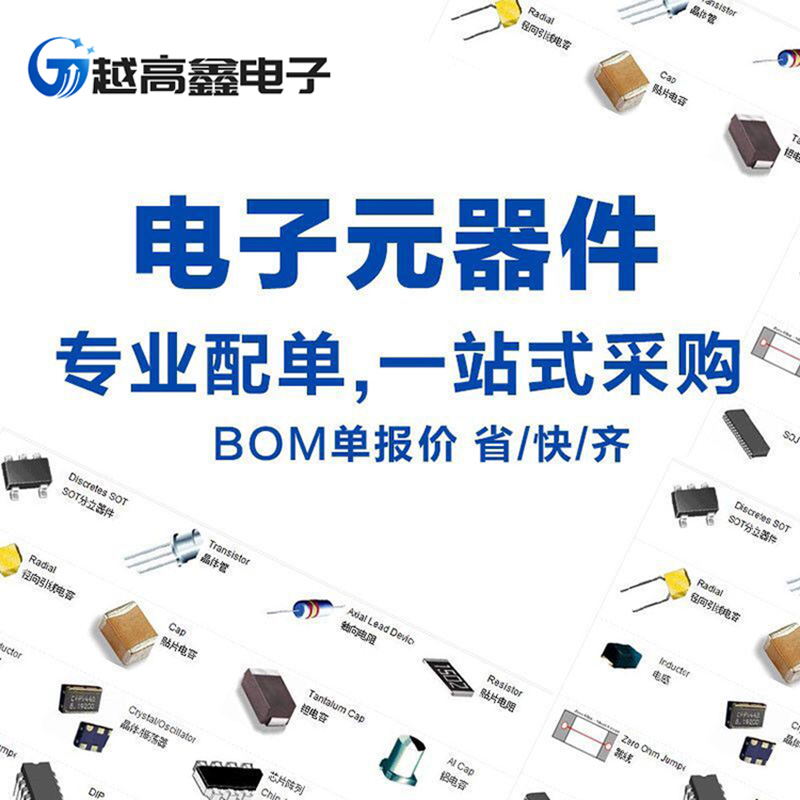 0805贴片电容 50V 0805 220NF±10% X7R CL21B224KBFNNNE正品-图2