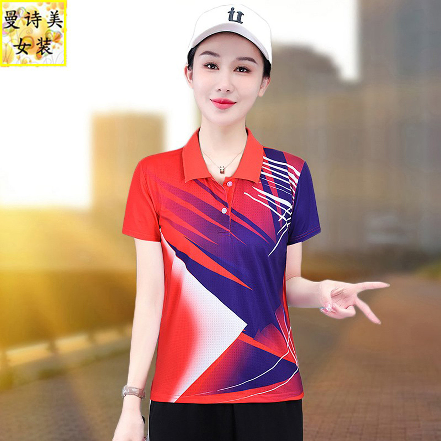 冰丝速干运动T恤女2025夏季新款时尚洋气团购短透气跑步健身上衣,淘宝优惠券,粉丝福利购,淘宝优惠卷