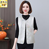 New Chinese style round neck vest for women