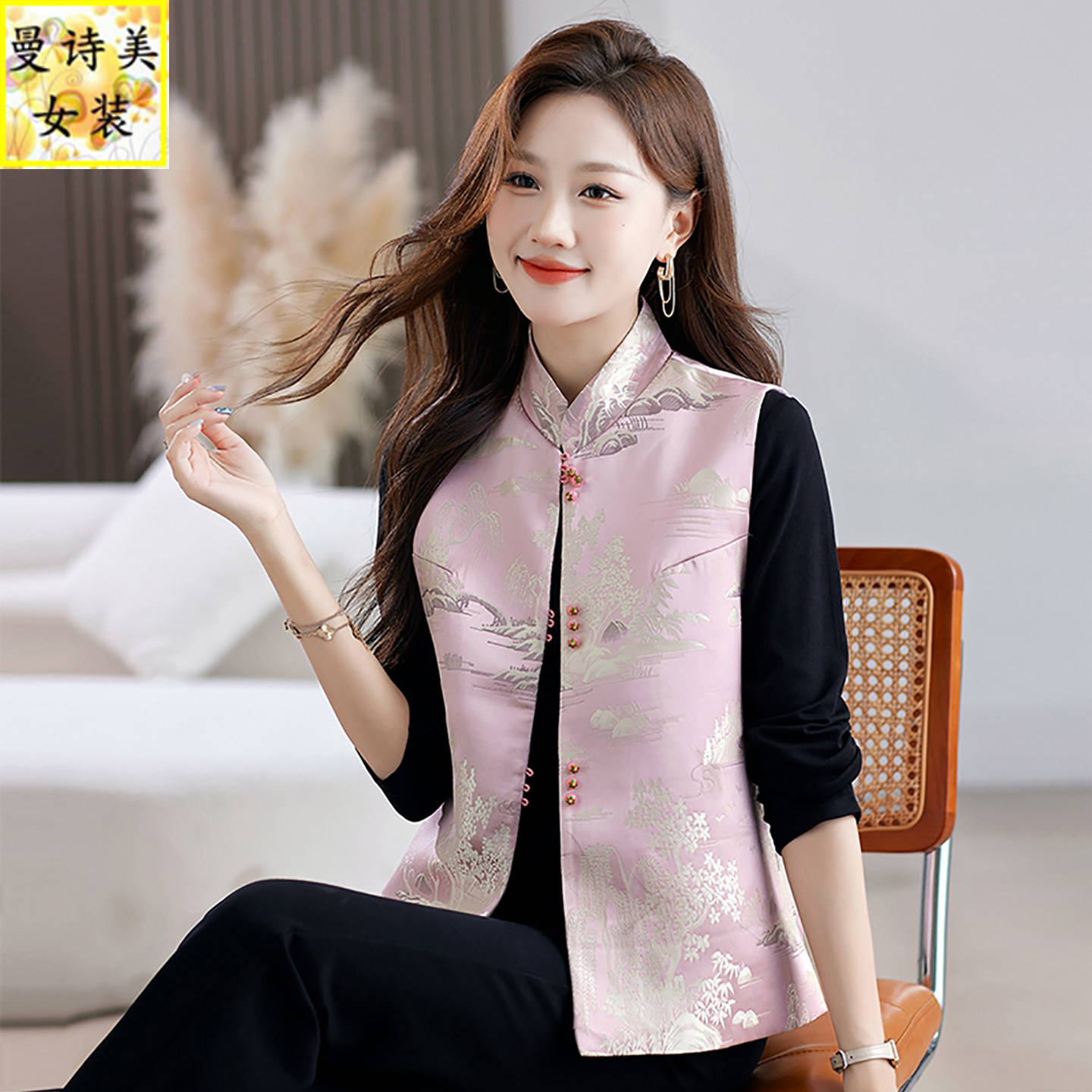 岁月鎏金国风系列新中式马甲女春秋季2025年新款气质国风女装马夹,淘宝优惠券,粉丝福利购,淘宝优惠卷