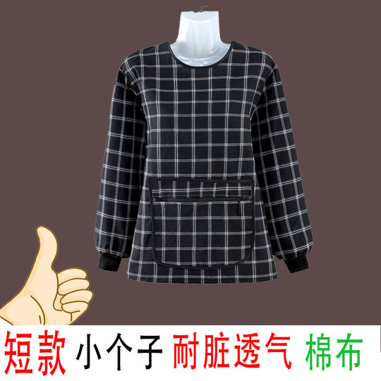 Blusa corta estilo occidental para mujer de manga larga para cocinar y trabajar en casa, delantal de cocina, ropa de trabajo transpirable antiincrustante, mono antimanchas.