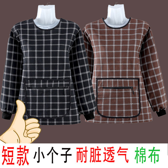 Blusa corta estilo occidental para mujer de manga larga para cocinar y trabajar en casa, delantal de cocina, ropa de trabajo transpirable antiincrustante, mono antimanchas.