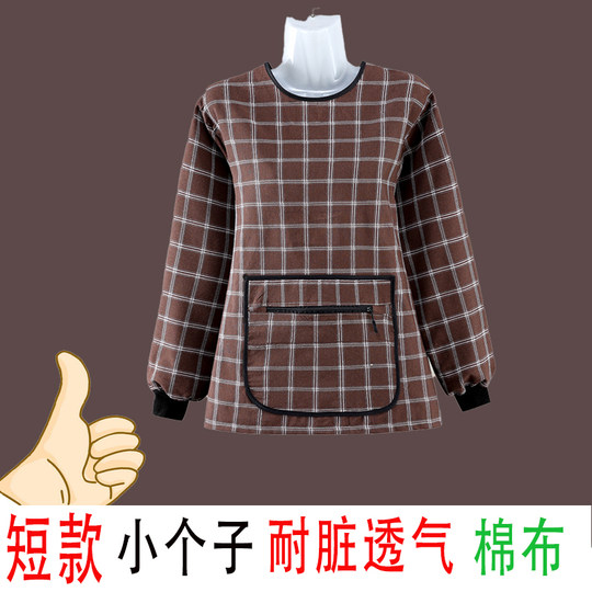 Blusa corta estilo occidental para mujer de manga larga para cocinar y trabajar en casa, delantal de cocina, ropa de trabajo transpirable antiincrustante, mono antimanchas.