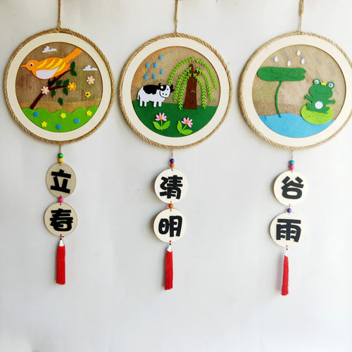 幼儿园复古风麻布扇形挂饰空白装饰DIY手工圆形24节气创意挂饰 - 图3
