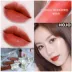 HOJO lip glaze đầy màu sắc đá quý mờ mịn mượt men men giữ ẩm kéo dài son bóng son bóng nhuộm môi lỏng môi nữ sinh viên - Son bóng / Liquid Rouge