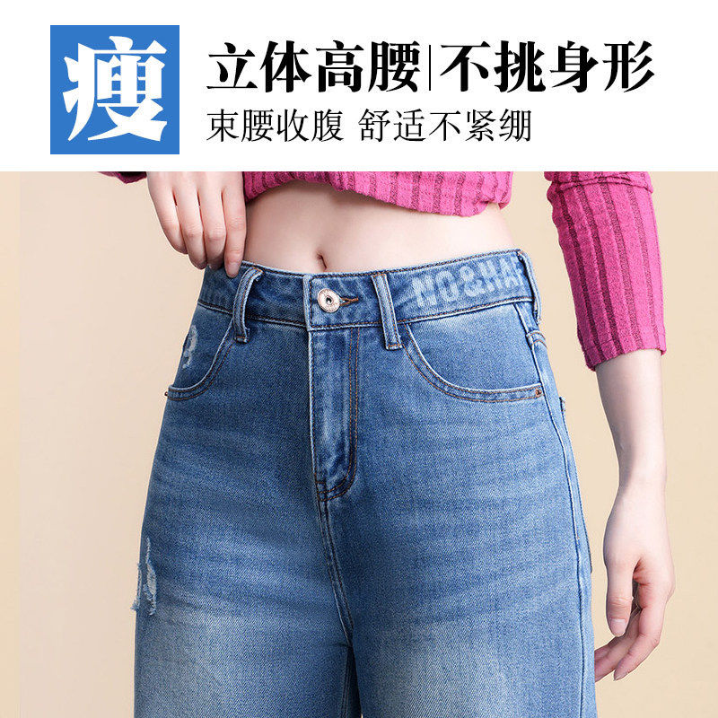 今年流行浅色弯刀阔腿牛仔裤女2026年春秋新款高腰香蕉裤直筒裤子,淘宝优惠券,粉丝福利购,淘宝优惠卷