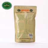 Отправьте 6 пакетов Dekott Yunnan Natural Sugar Fresh Low Dematement и сломайте настенную дорогу Head Pine Follen 180 грамм чистого порошка в этом году.