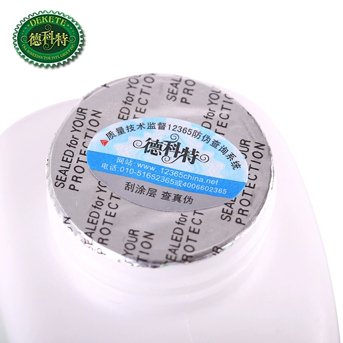 Семь бутылок Юннана Дюкотта натурального сахара, разбитого стена, заголовок соснового порошка