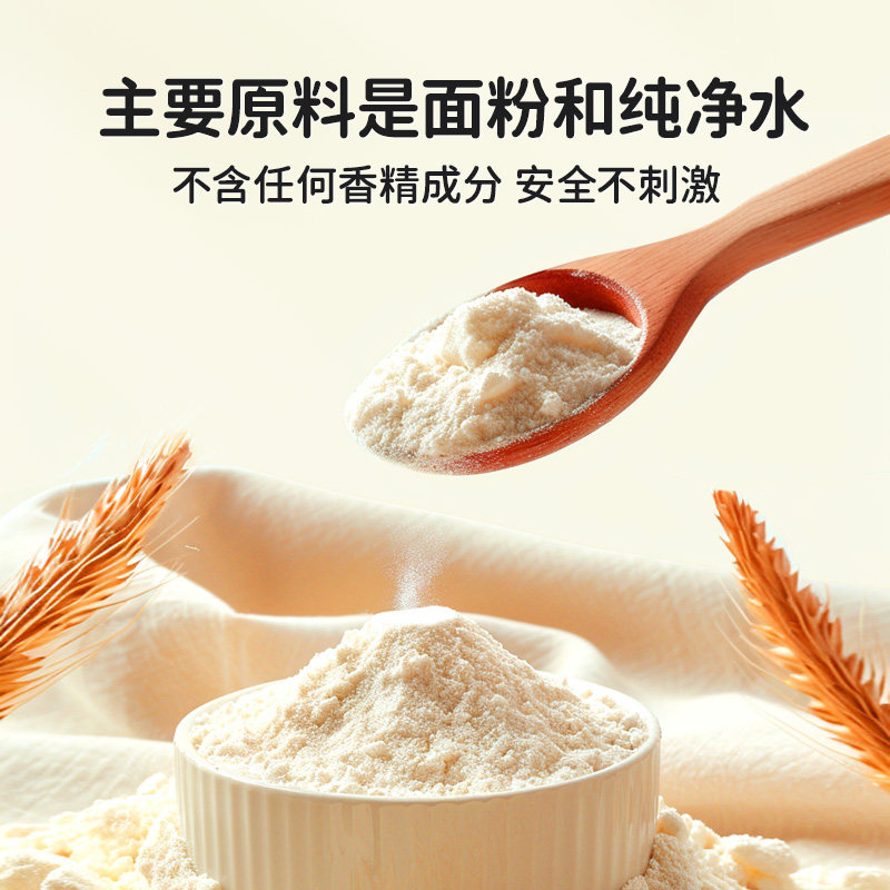 卡乐优面粉彩泥6色无毒安全儿童橡皮泥小麦粘土男女孩玩具,淘宝优惠券,粉丝福利购,淘宝优惠卷