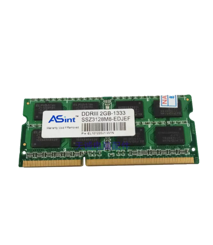 包邮 Asint/昱联2G DDR3 1333笔记本内存条 三代2gb兼容1066内存 - 图1