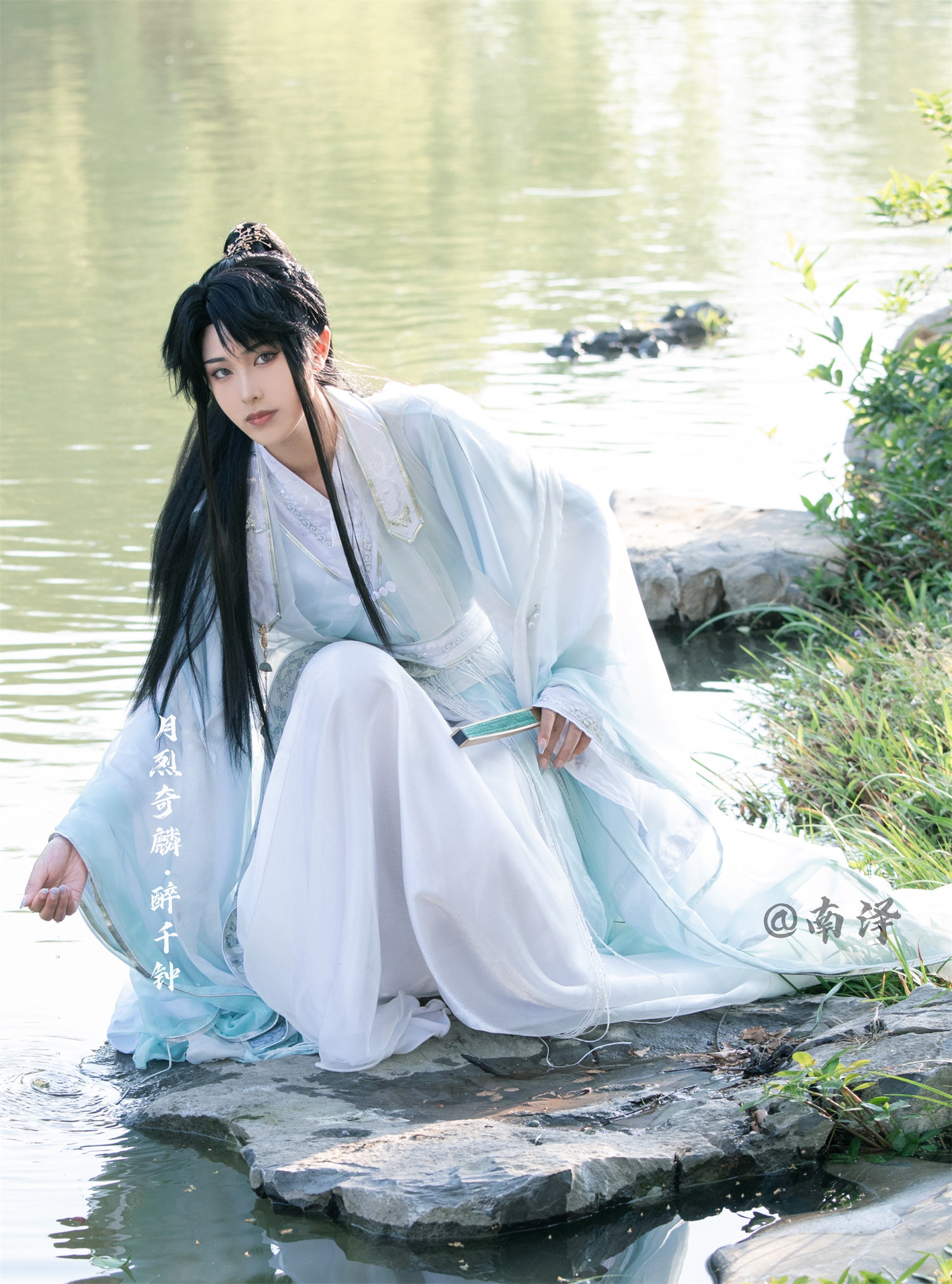 月烈奇麟cos】沈兰舟/师青玄沈清秋cos服原创古装·醉千钟_虎窝淘