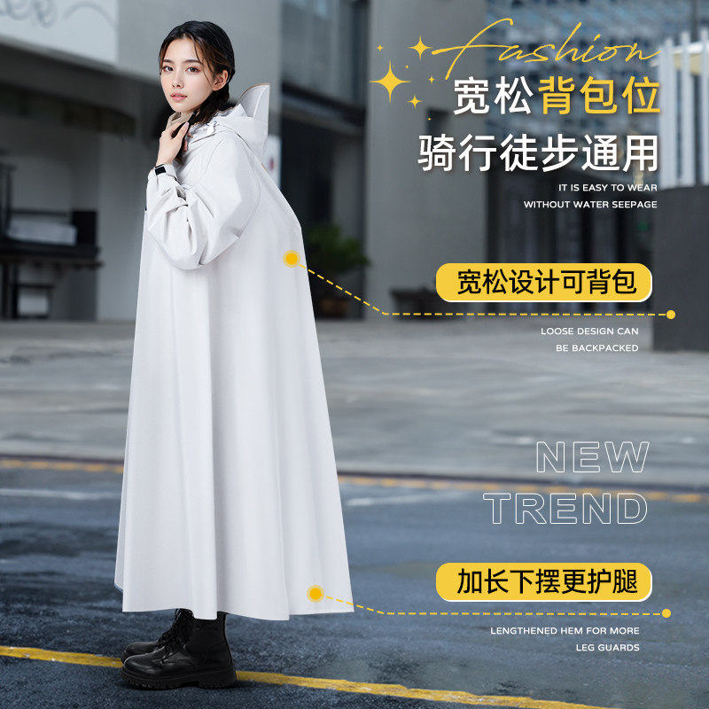 Single person raincoat extended foot-covering electric bike riding backpack