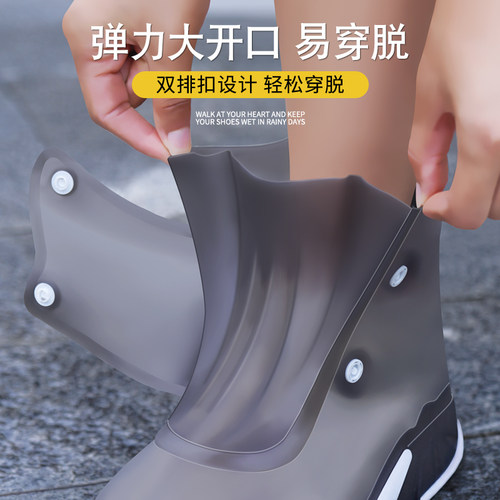 雨鞋女款鞋套防水外穿雨鞋套中筒加厚耐磨下雨天防滑水鞋硅胶雨靴 - 图2