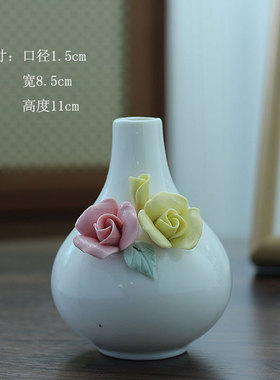 手工捏花陶瓷花瓶节日礼品插花容器家居客厅创意小摆件纪念品